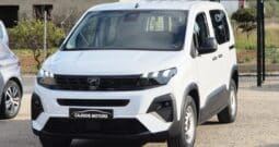 Peugeot Rifter Active Business 1.5 BlueHDi 100 CV N1 km0